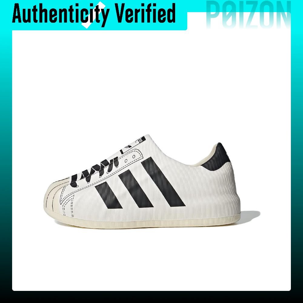 Sepatu Skateboard Adidas Origi - Adidas Shoes Superstar ulasan dan harga